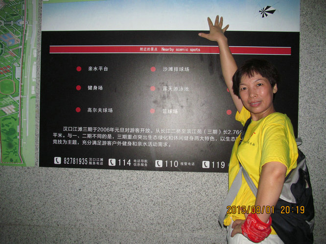 img_1670.jpg