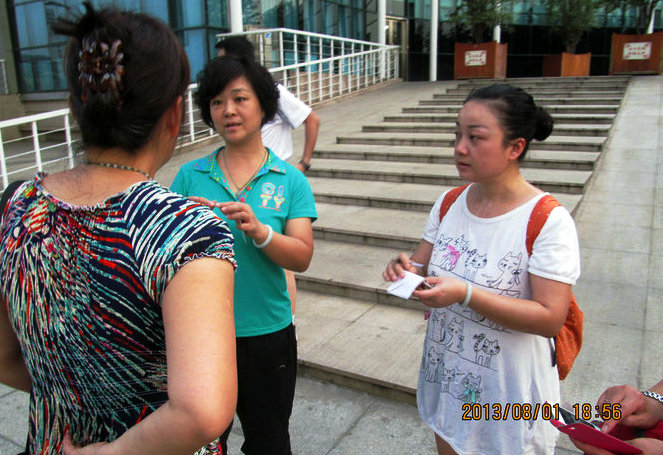 img_1637.jpg