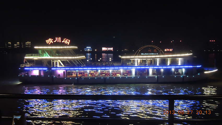 dscn0531_.jpg
