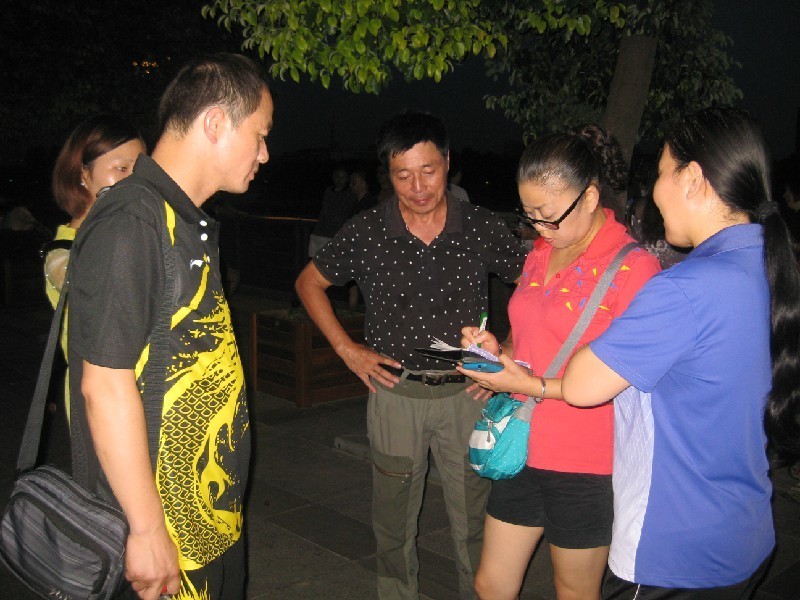 qqͼƬ20130829142342.jpg