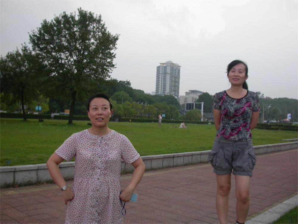 dscn1253.jpg