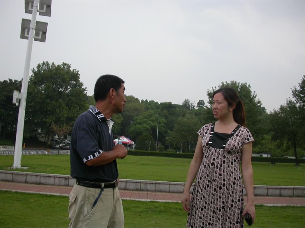 dscn1249.jpg