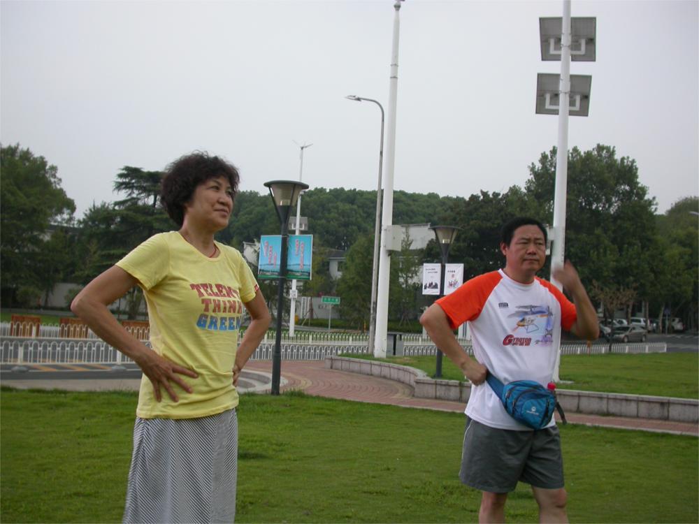 dscn1248.jpg