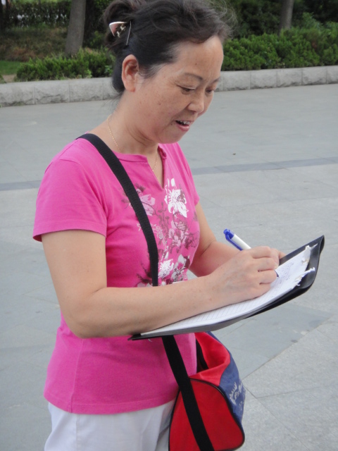 dsc01238.jpg