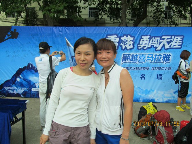 img_1584.jpg