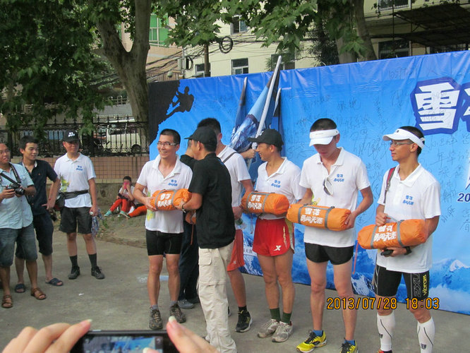 img_1587.jpg