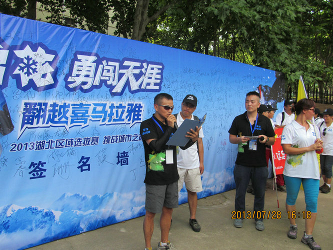 img_1559.jpg