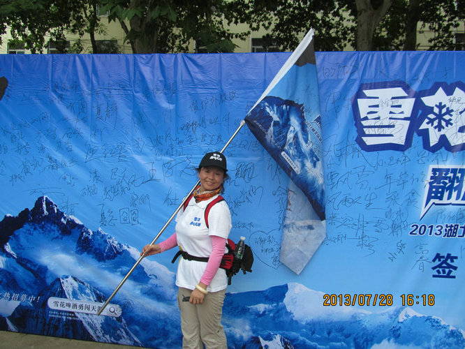 img_1562.jpg