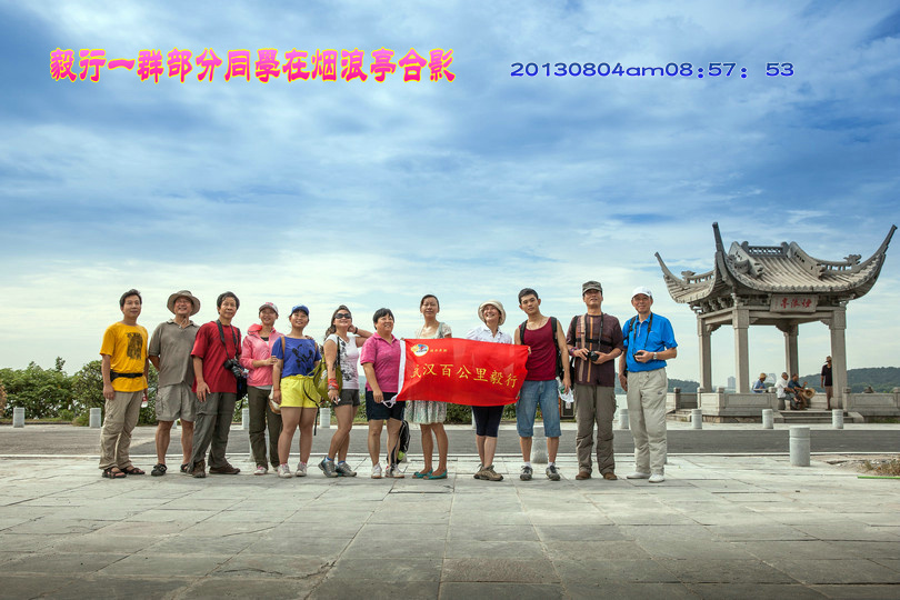 img_1617-1.jpg