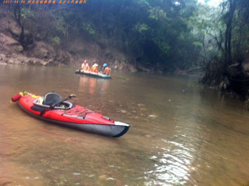 qqͼƬ20130804211826-��ũ���Ѿ�5.jpg