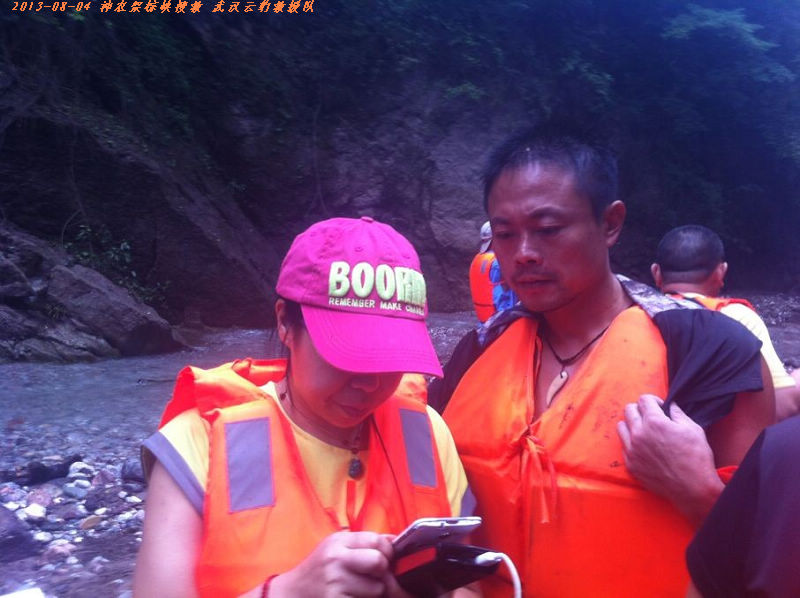 qqͼƬ20130804211914-��ũ���Ѿ�7.jpg