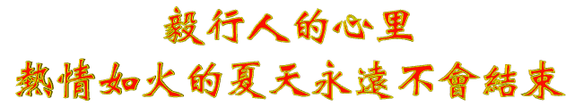 717.gif