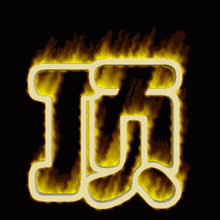 .gif