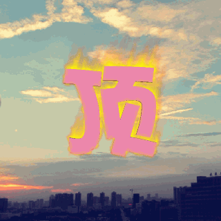  .gif