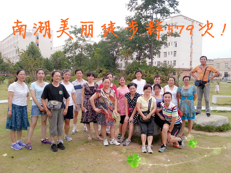 20130805_190205_.jpg