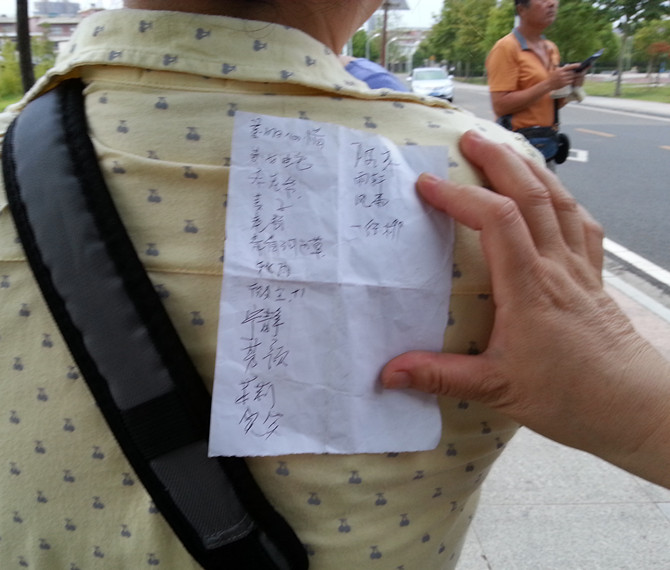 20130805_190029_.jpg