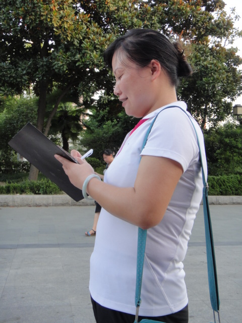 dsc01000.jpg