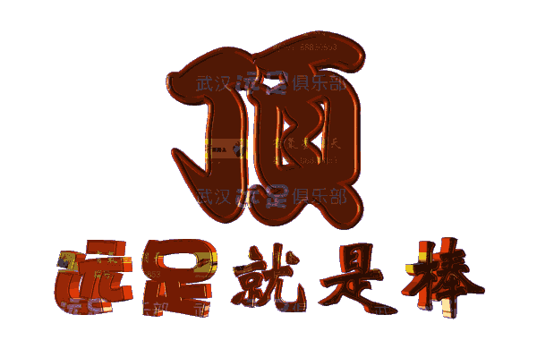 Զ.gif