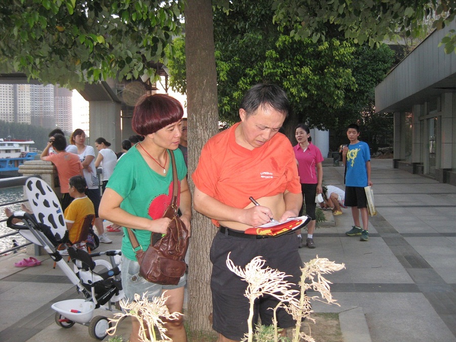 20130707ͽ (7).jpg