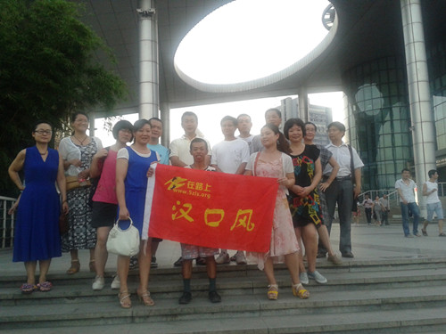 20130807_190156_.jpg
