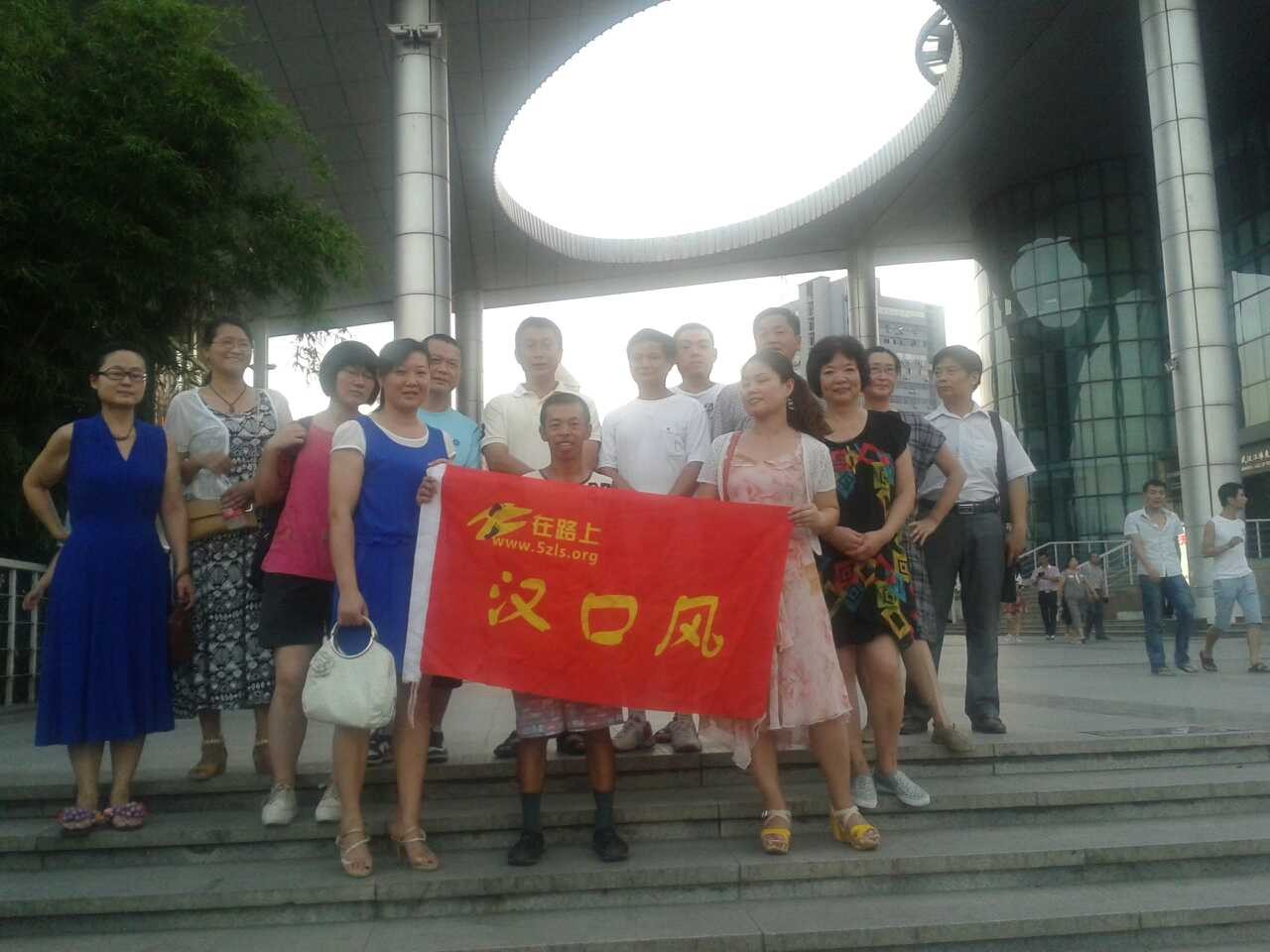 qqͼƬ20130807232700.jpg