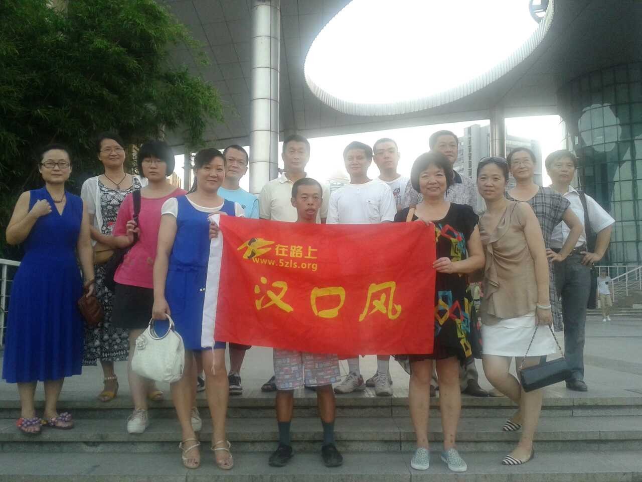qqͼƬ20130807232640.jpg