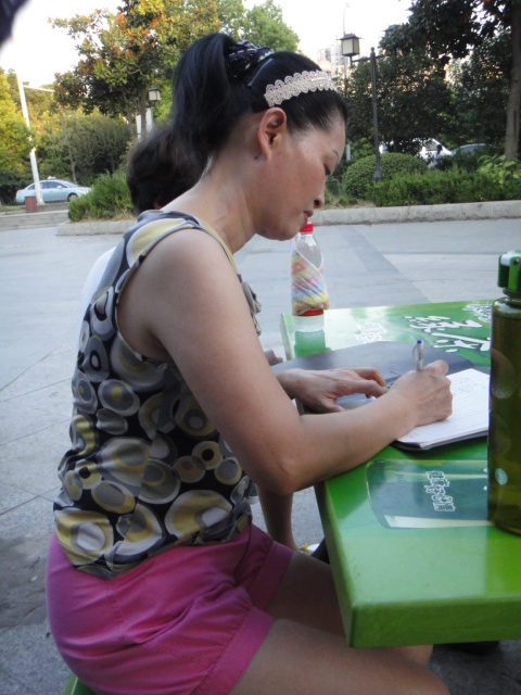 dsc01047.jpg