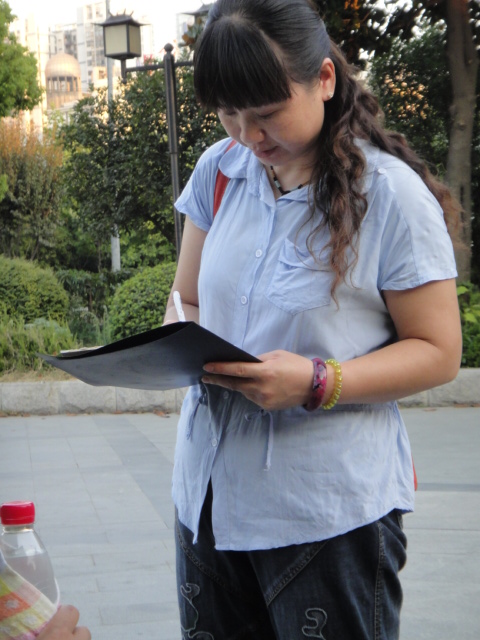 dsc01046.jpg