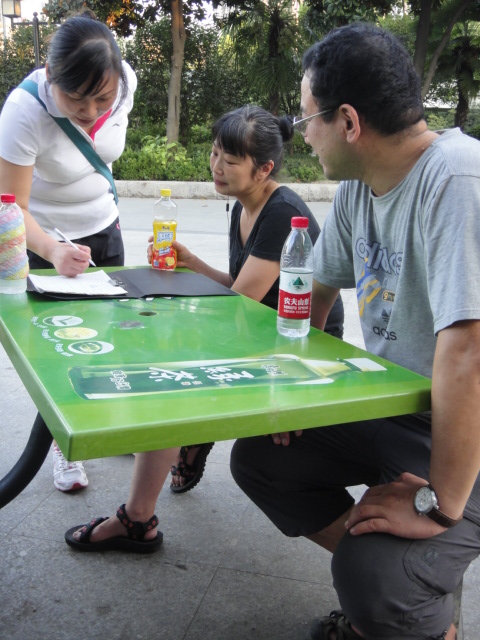 dsc01043.jpg