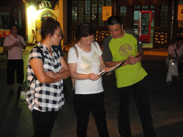 dsc01395.jpg
