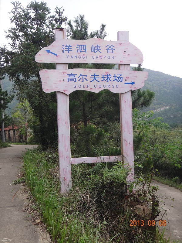 psb73.jpg