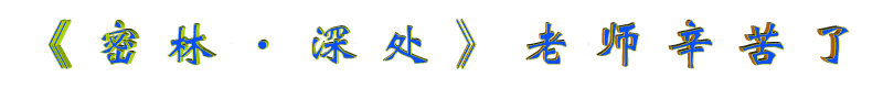8.31.gif