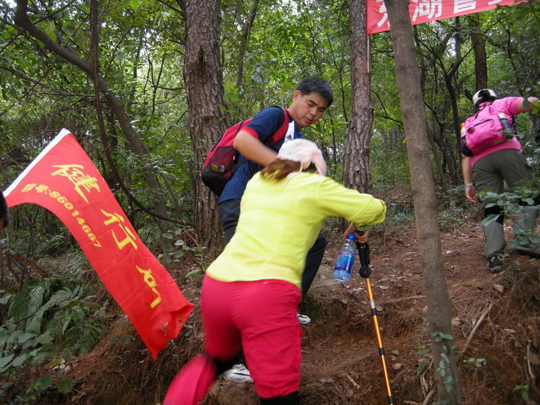 dscn9710.jpg