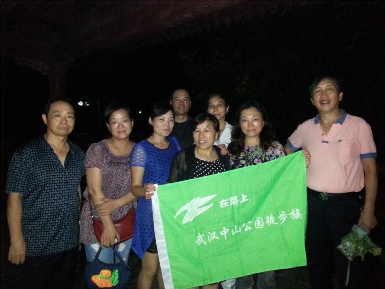 20130923_191341.jpg