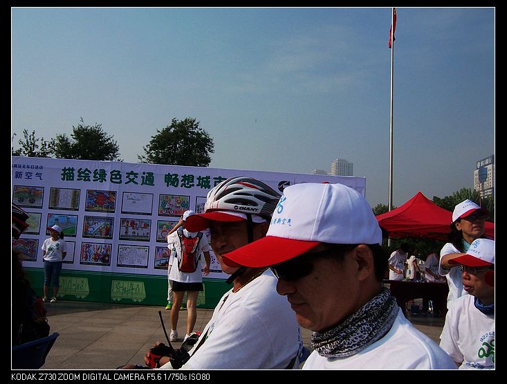 100_1303.jpg