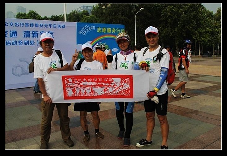 qqͼƬ20130923093758.jpg