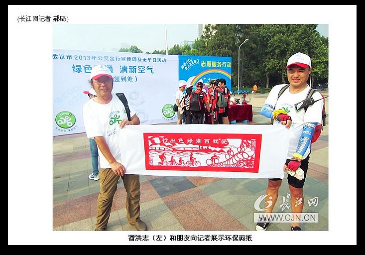 qqͼƬ20130923090935.jpg