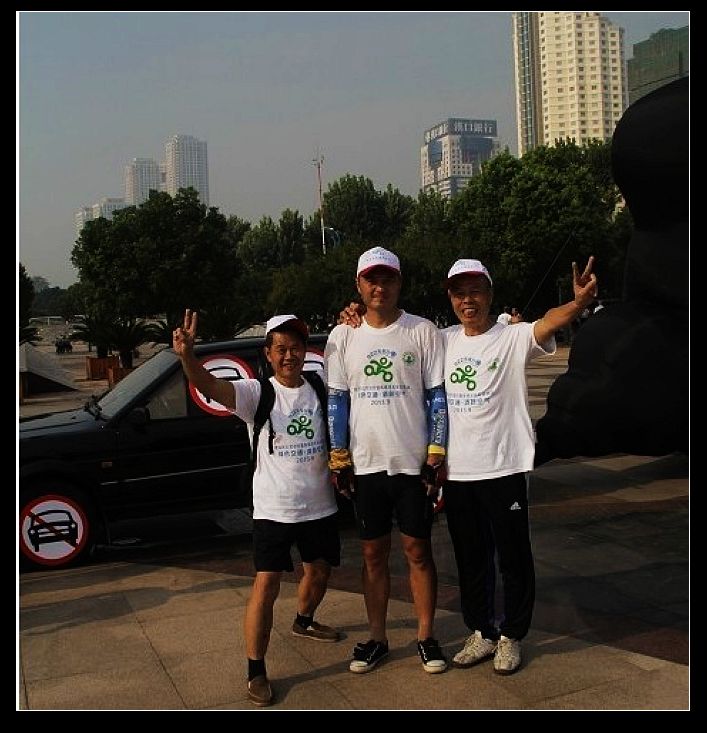 qqͼƬ20130923093850.jpg