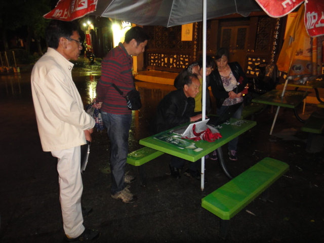 dsc01503.jpg