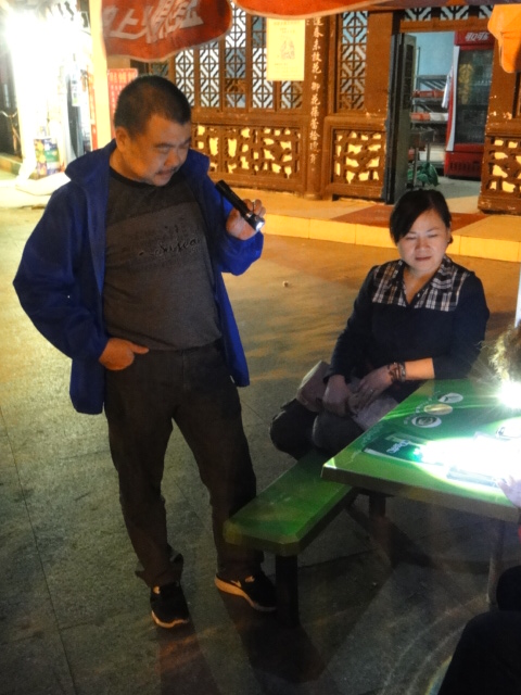dsc01523.jpg