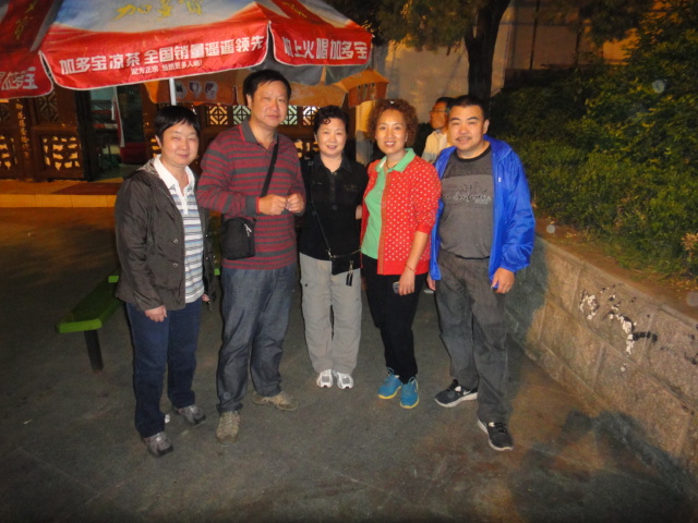 dsc01538.jpg