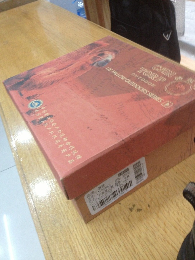 qqͼƬ20130927154638.jpg