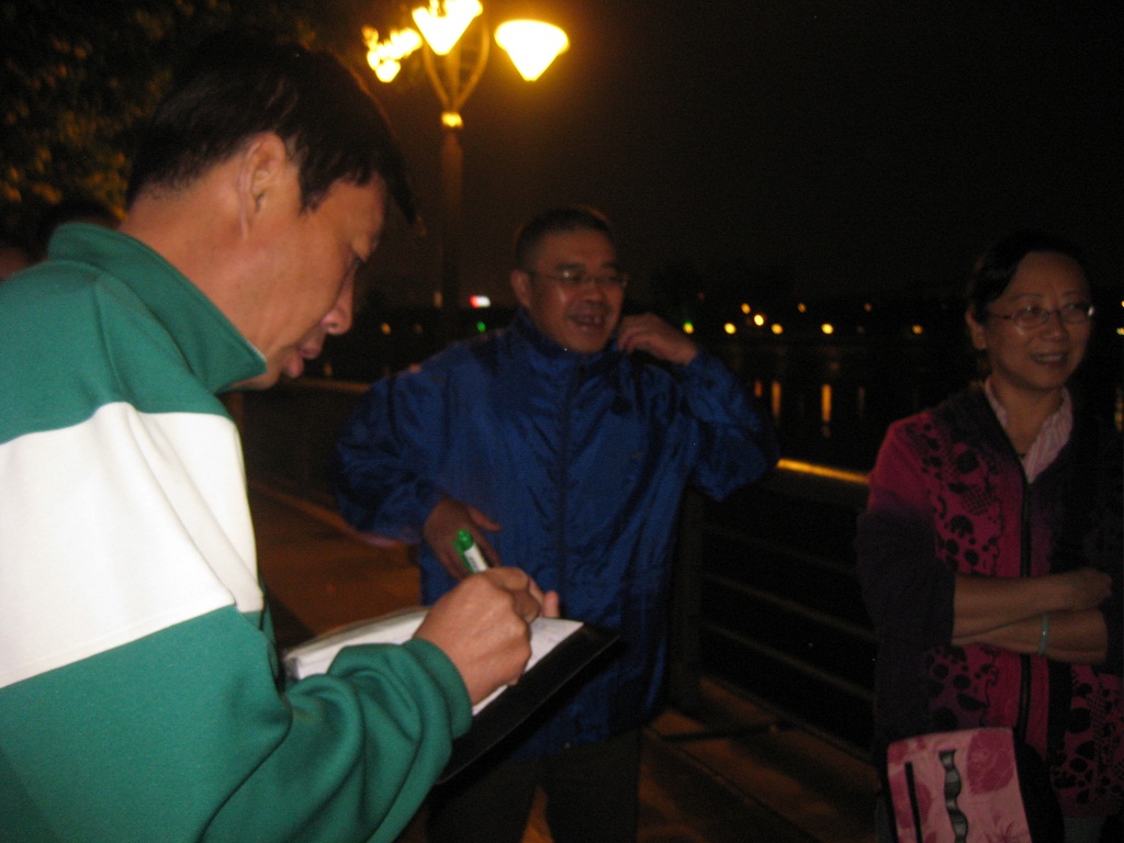 img_2647.jpg