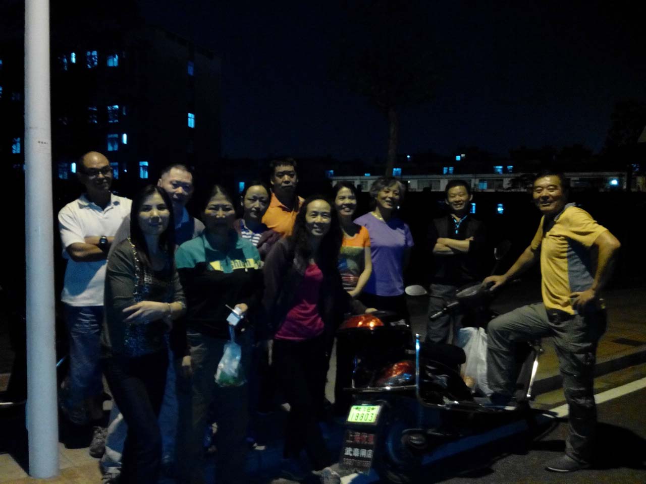 img_20130930_190504.jpg
