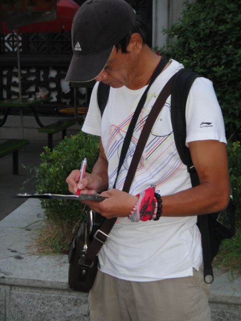 dsc01269.jpg