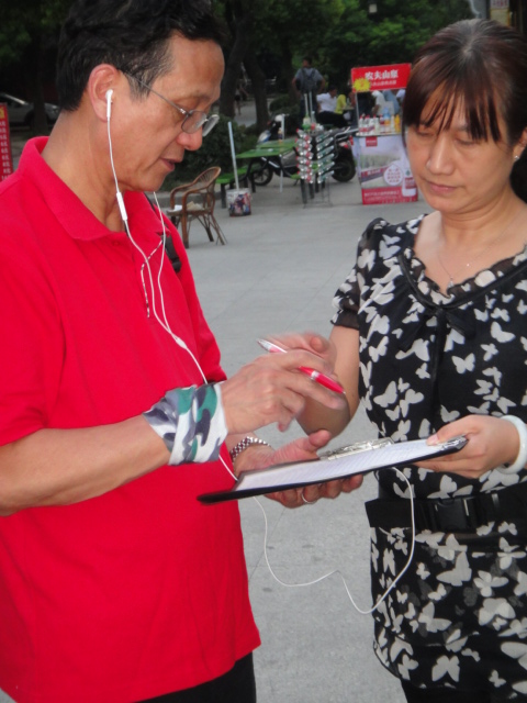 dsc01270.jpg