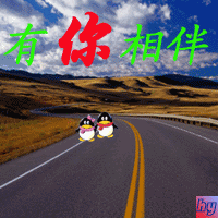 8.gif