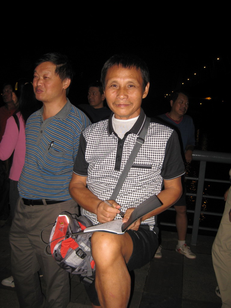 img_2467.jpg