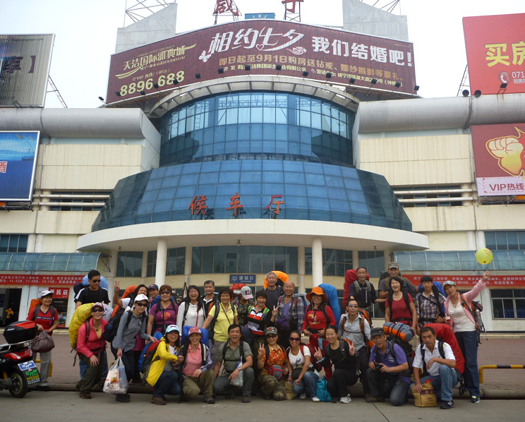 p1160211_.jpg