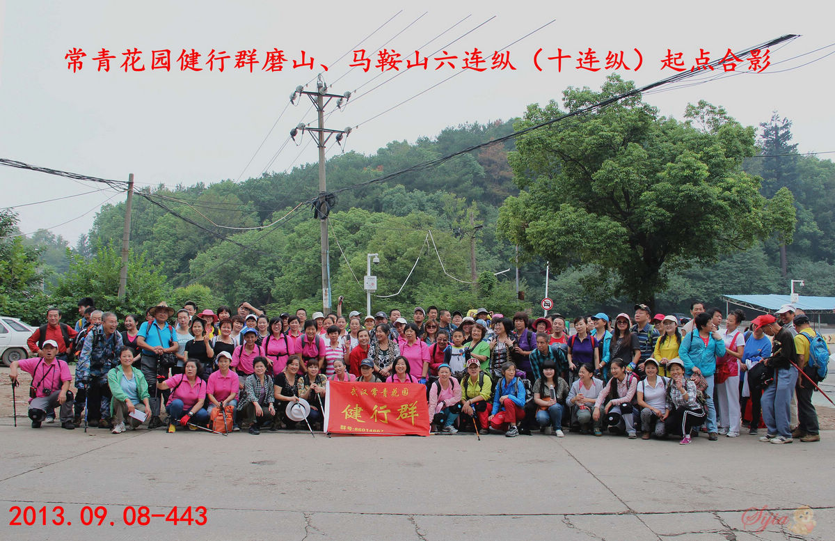 gn}rf8rr0d`jc}ml)g5t58.jpg